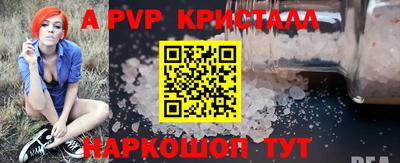 гашиш Вязники