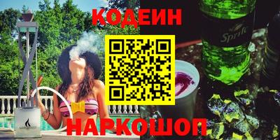 гашиш Вязники