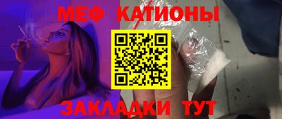 ECSTASY Вязьма