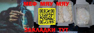 ECSTASY Вязьма