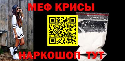 твердый Вышний Волочёк
