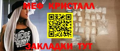 ECSTASY Вязьма