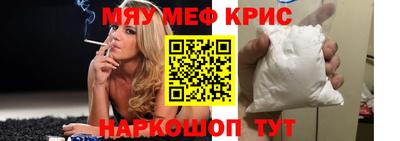 ECSTASY Вязьма