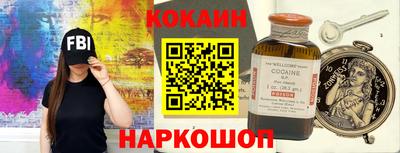 твердый Вышний Волочёк