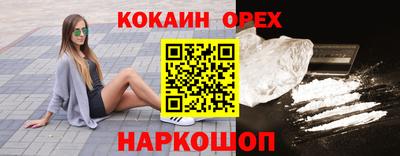 ECSTASY Вязьма