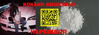 твердый Вышний Волочёк