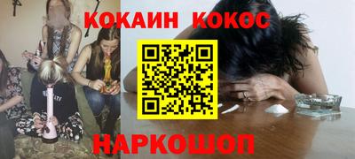 ECSTASY Вязьма