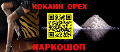гашиш Вязники