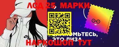 твердый Вышний Волочёк