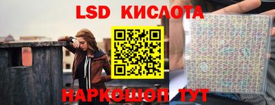 ECSTASY Вязьма