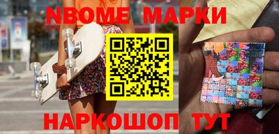 твердый Вышний Волочёк