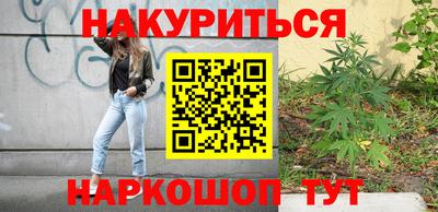 твердый Вышний Волочёк