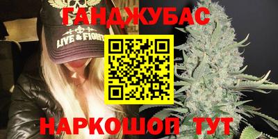 ECSTASY Вязьма