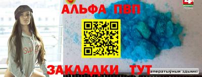 гашиш Вязники