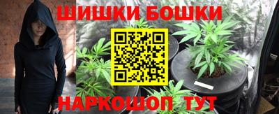 гашиш Вязники