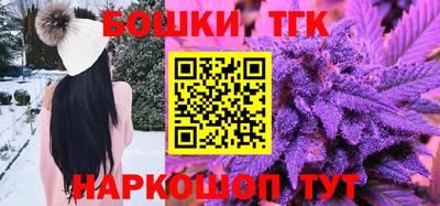 твердый Вышний Волочёк