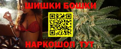 твердый Вышний Волочёк