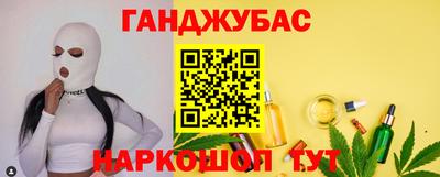 ECSTASY Вязьма