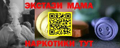твердый Вышний Волочёк