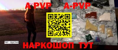 гашиш Вязники