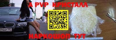 ECSTASY Вязьма