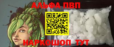 ECSTASY Вязьма