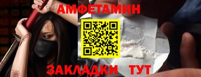 твердый Вышний Волочёк