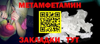 гашиш Вязники