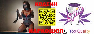 гашиш Вязники