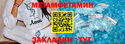 гашиш Вязники