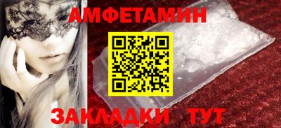 гашиш Вязники