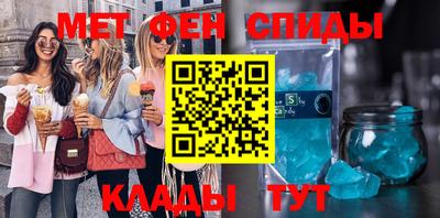 твердый Вышний Волочёк
