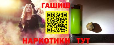 ECSTASY Вязьма