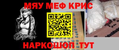 гашиш Вязники