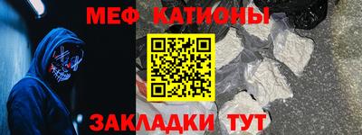 гашиш Вязники