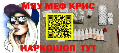 гашиш Вязники