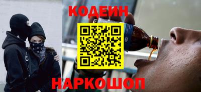гашиш Вязники